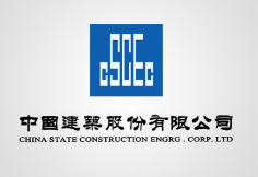 和平中建集团
